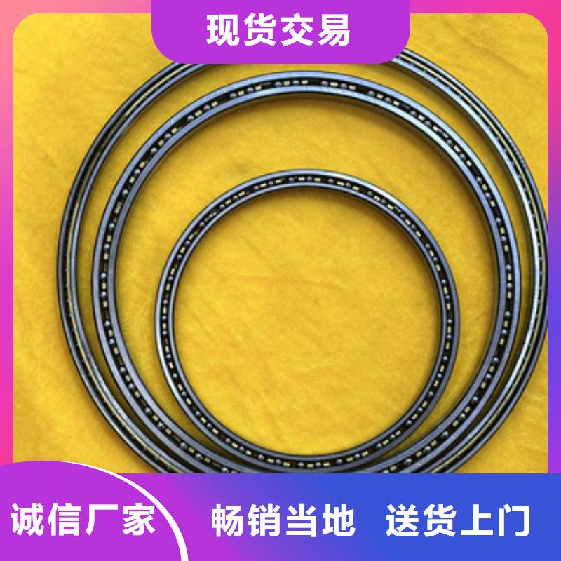 推力滚子轴承免费咨询