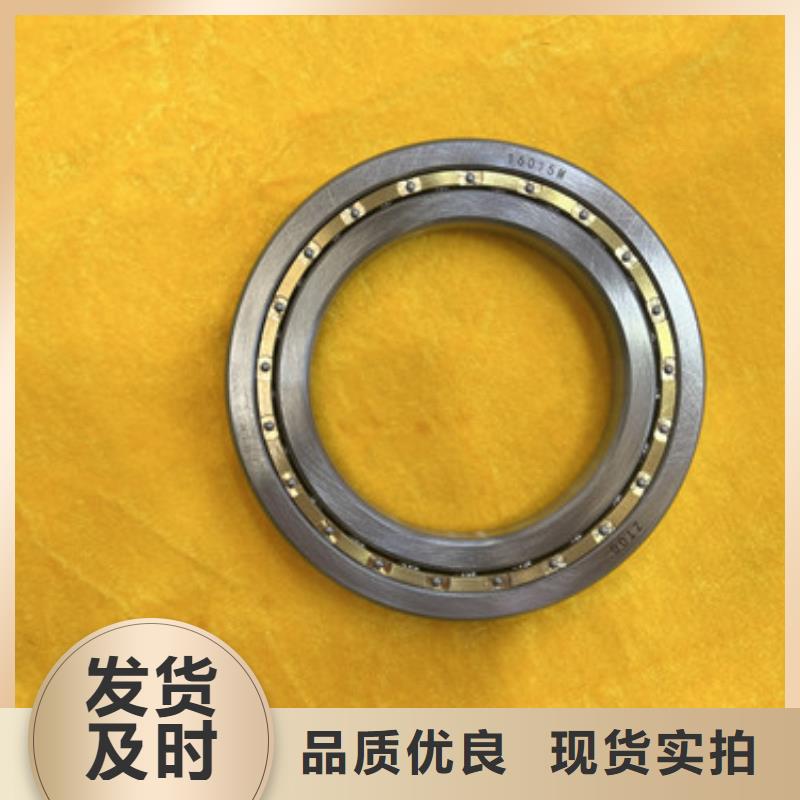 胶封轴承制造厂家