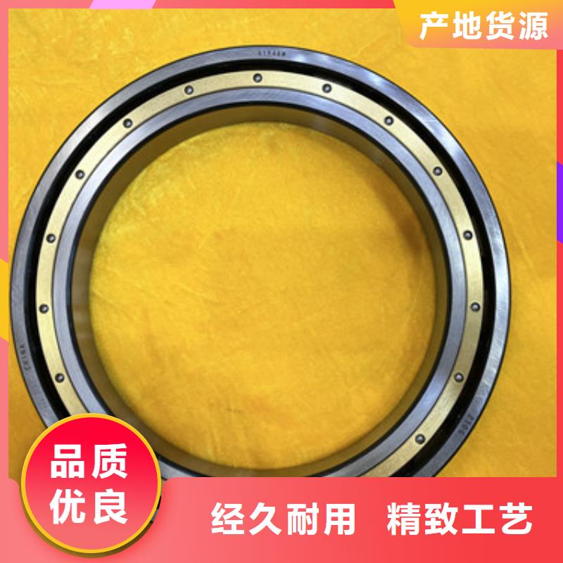 好消息：铁封轴承厂家优惠促销