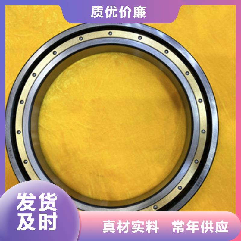 胶封轴承制造厂家