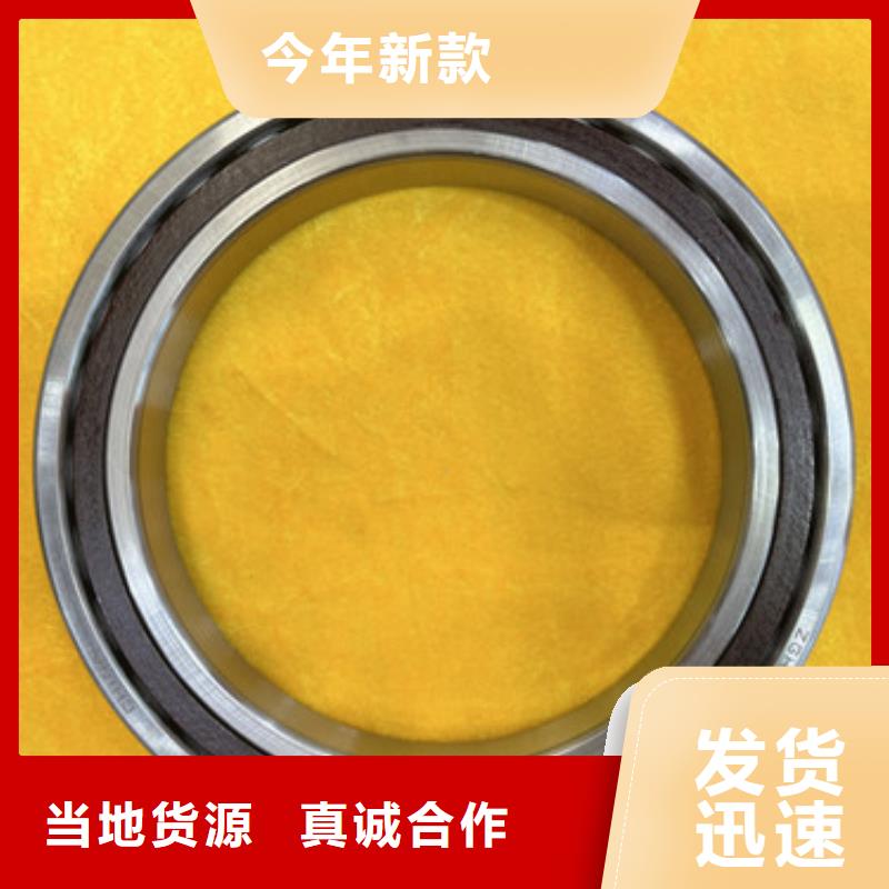深沟球轴承好的选择