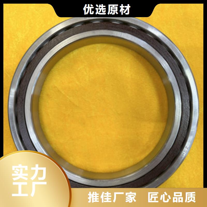 径向推力轴承大型厂家直销
