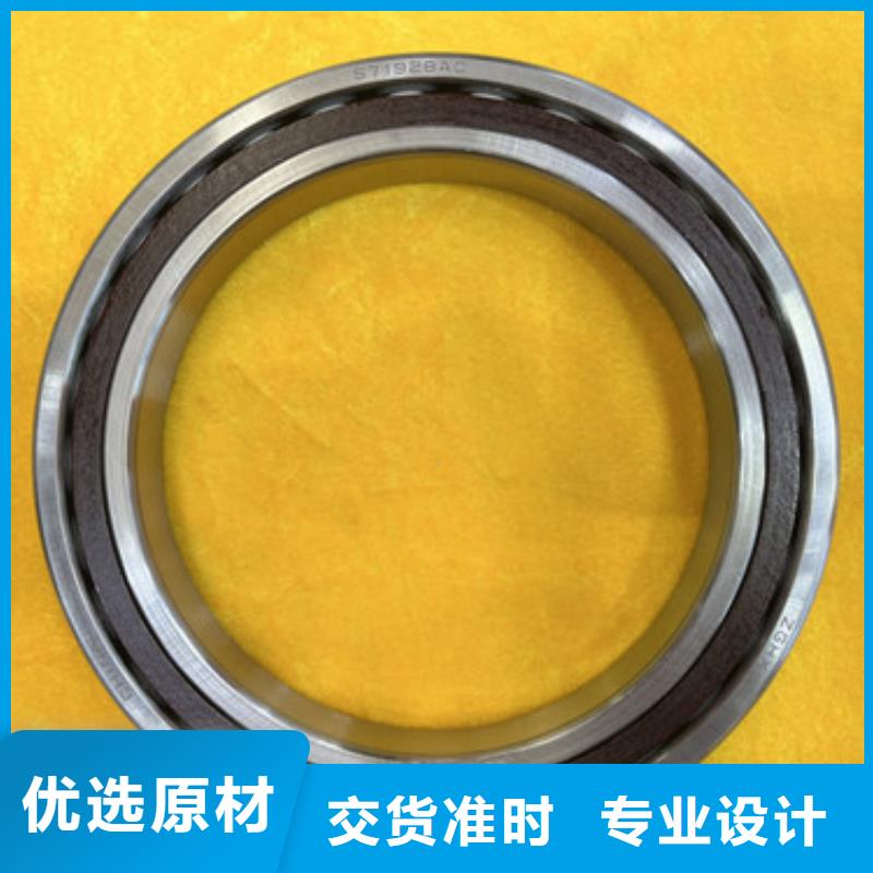 好消息：铁封轴承厂家优惠促销
