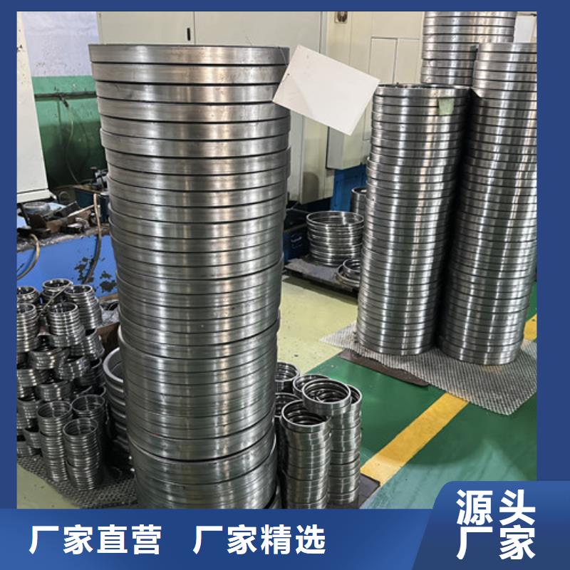 高碳钢轴承适用范围
