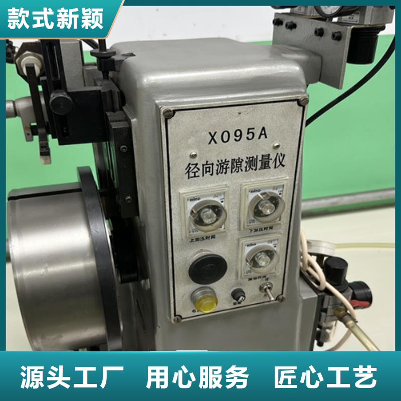 深沟球轴承铁封轴承口碑好实力强