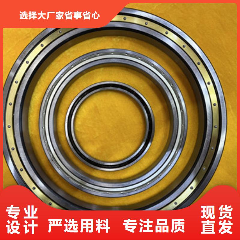 机器人等截面轴承厂家-为您服务