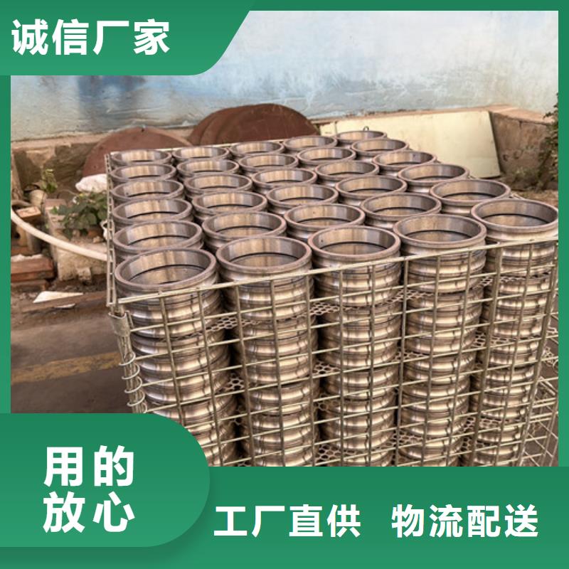 轴承深沟球