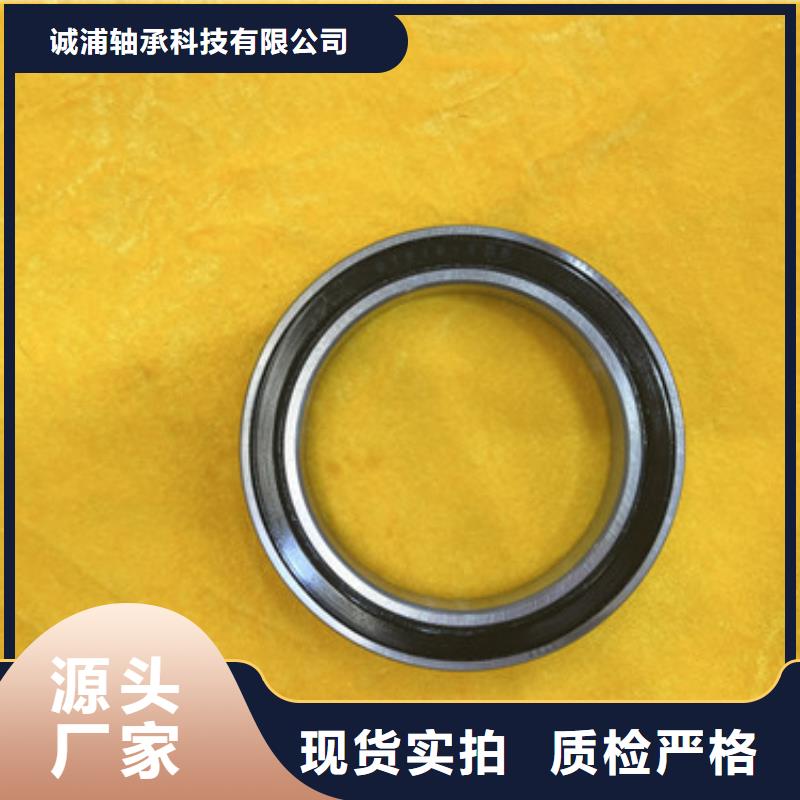推力滚子轴承价低同行