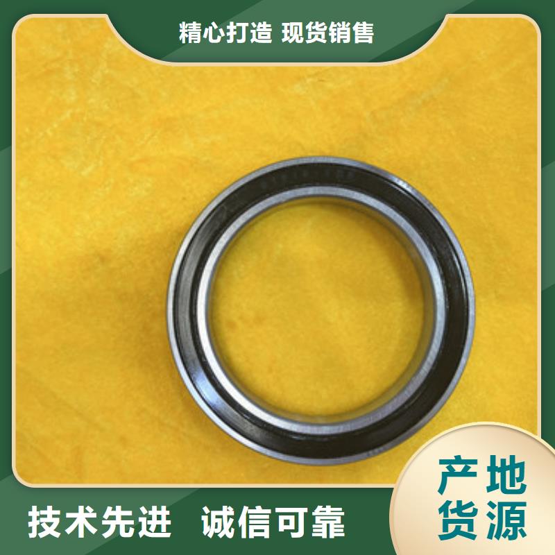铁封轴承-铁封轴承性价比高