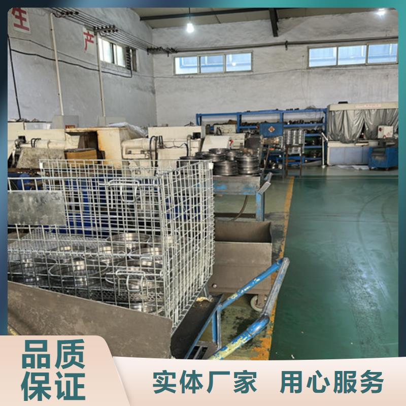 推力滚子轴承价低同行