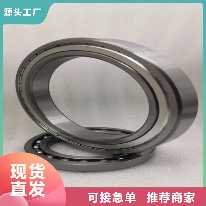 p4级别轴承