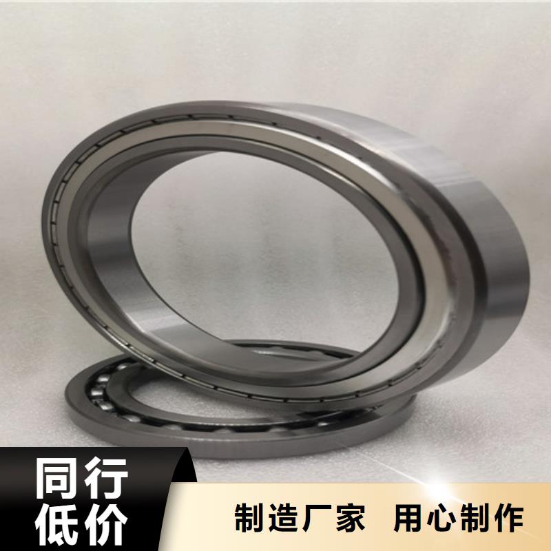 618/600铁封薄壁轴承