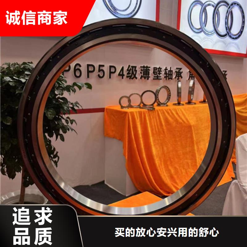 高速机电轴承诚信经营