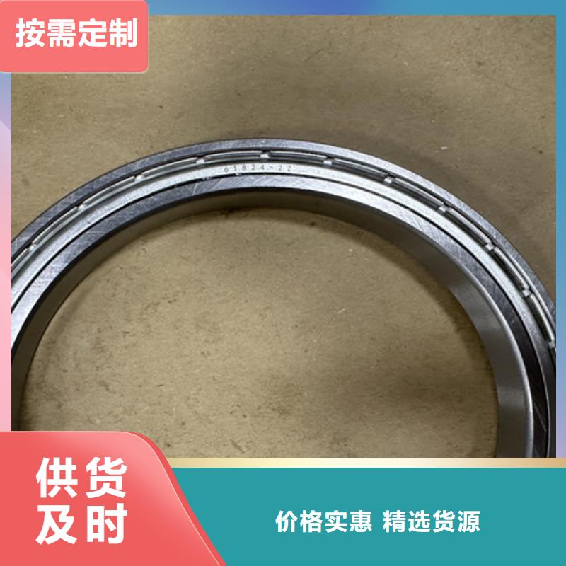 轴承深沟球