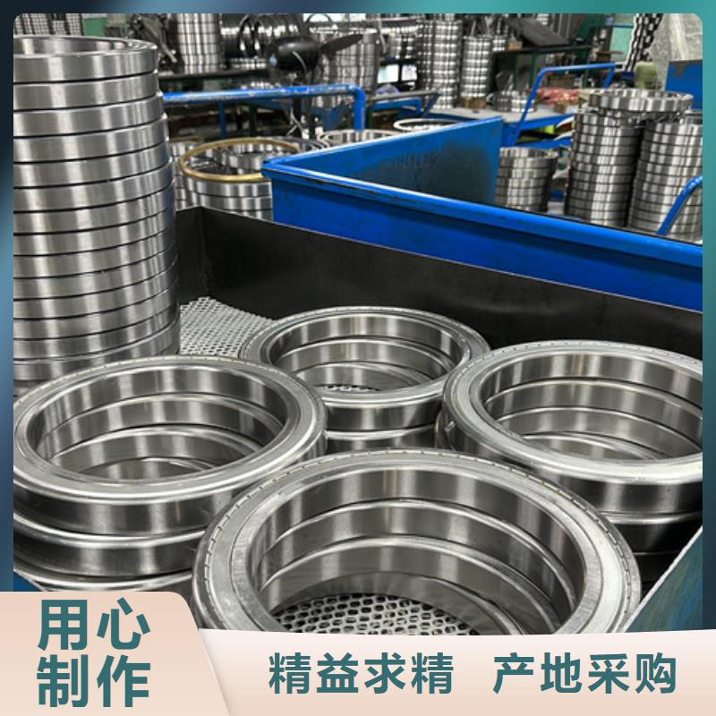 61816铜封轴承