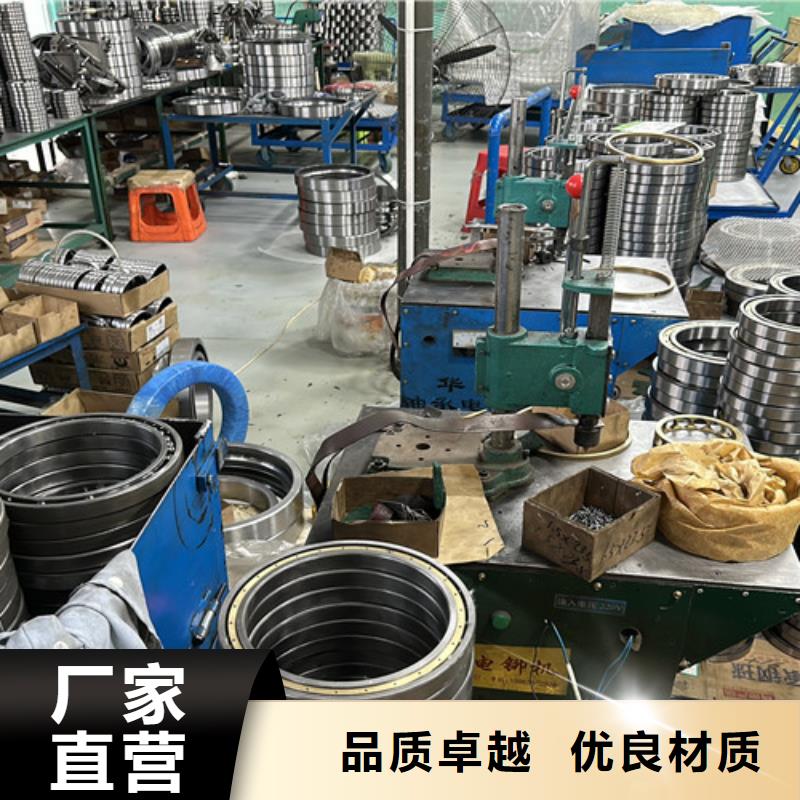生产推力球轴承的批发商