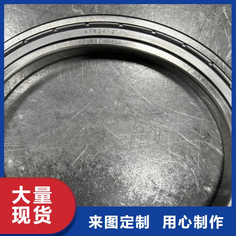 铁封轴承包你满意