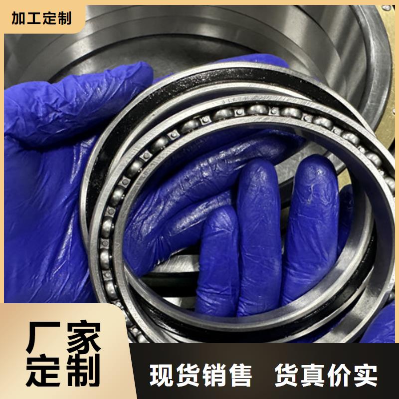 选调心球轴承全国统一价