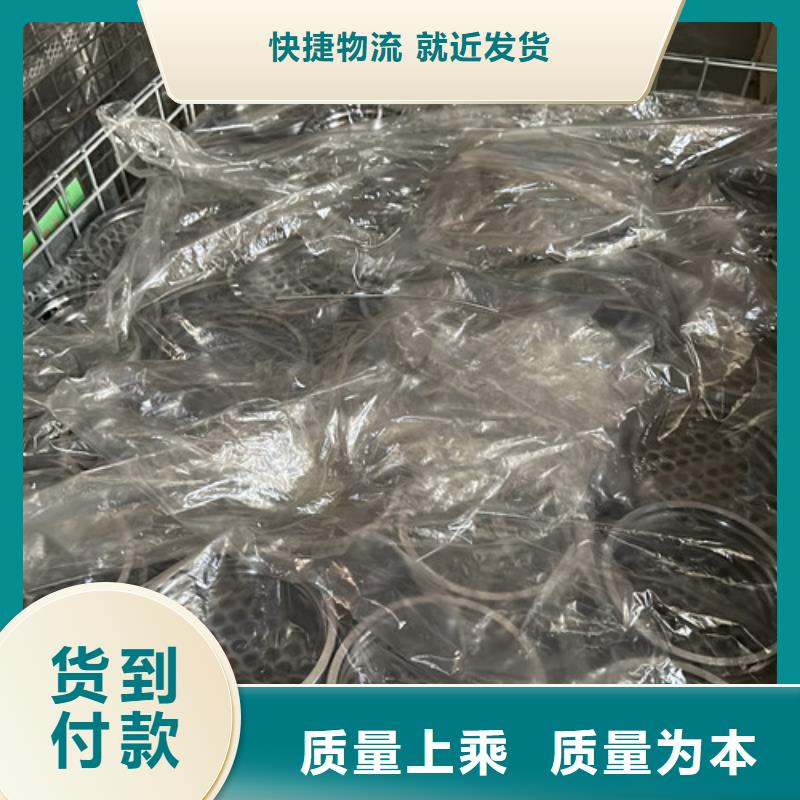 荔波风力发电机轴承