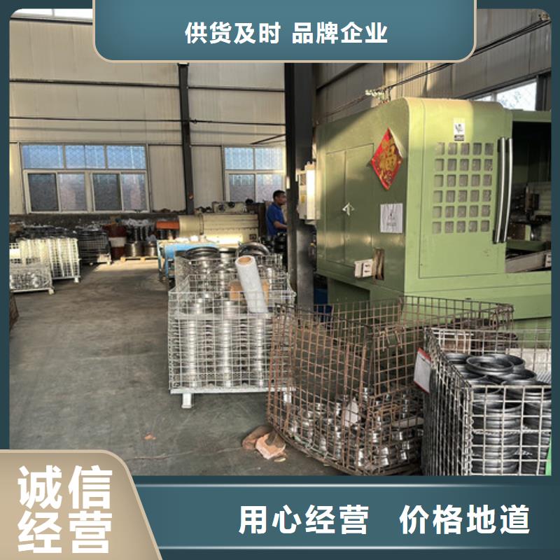 高碳钢轴承适用范围