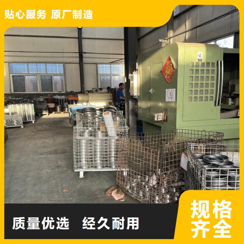 619轴承厂家