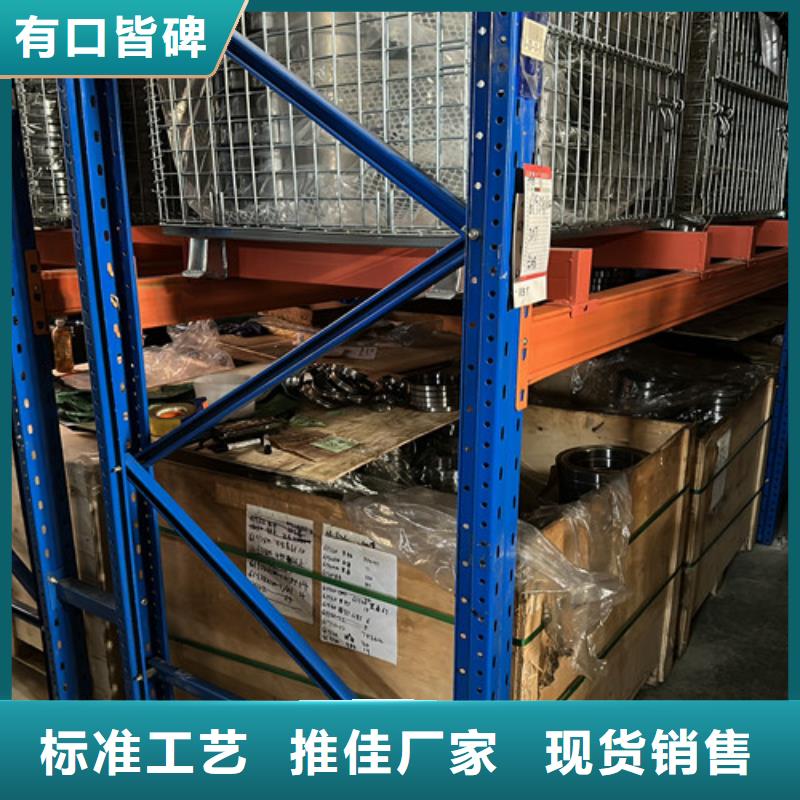 薄壁轴承z2
