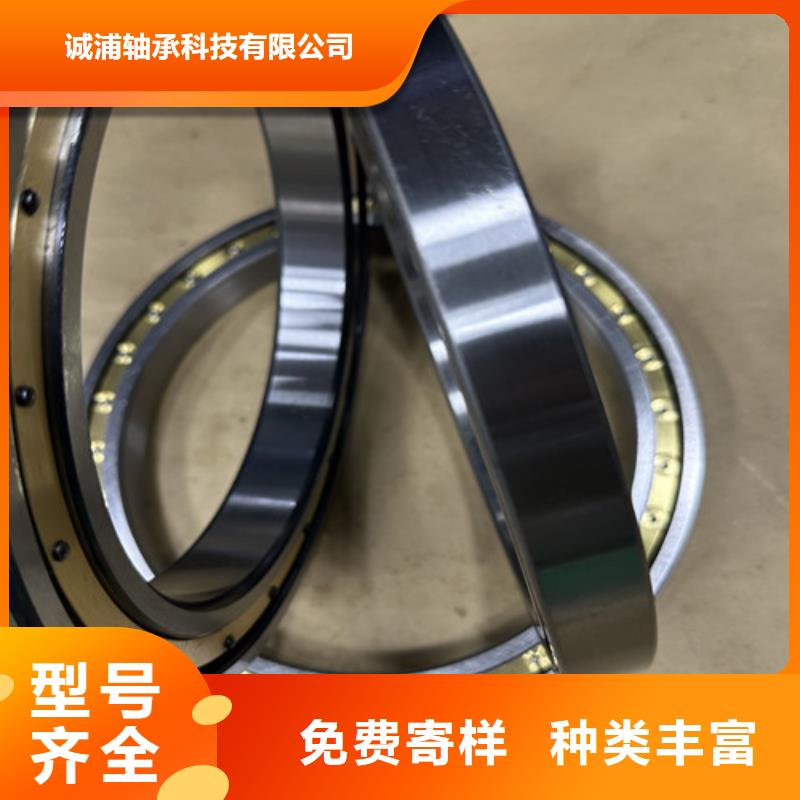 618/500M铁盖薄壁轴承