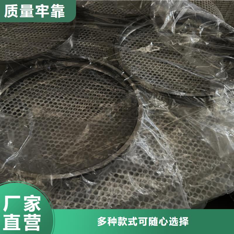 p4级别轴承