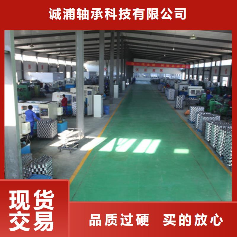 直线运动轴承厂家-型号齐全