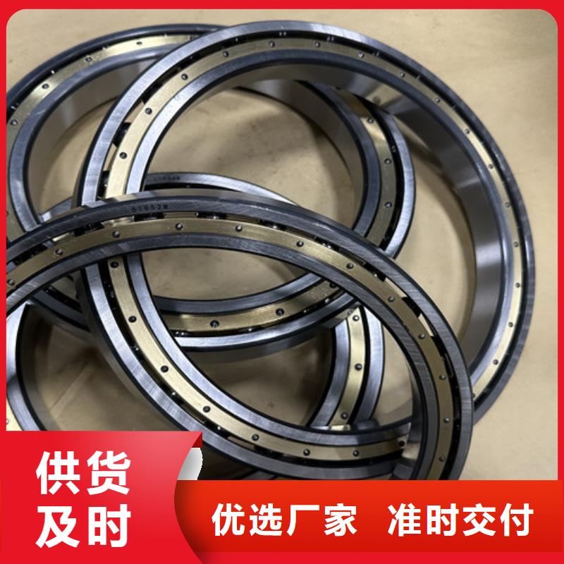 供应深沟球铁盖轴承_优质厂家
