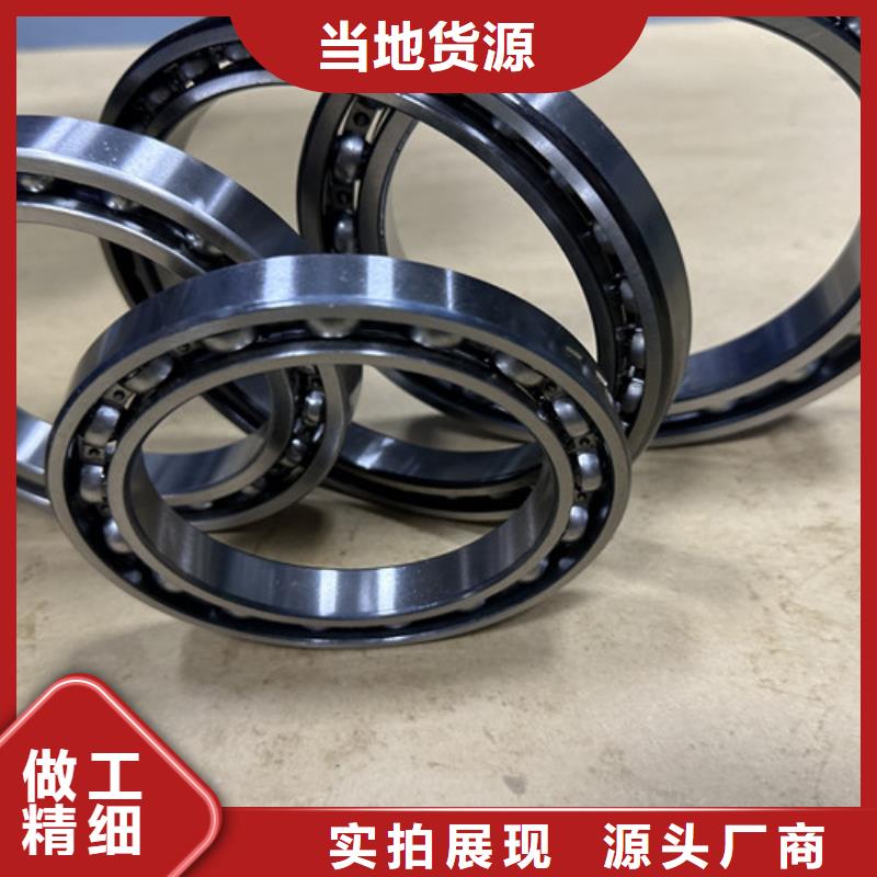 高速机电轴承诚信经营