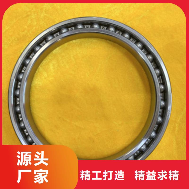 供应大型轴承认准诚浦轴承科技有限公司