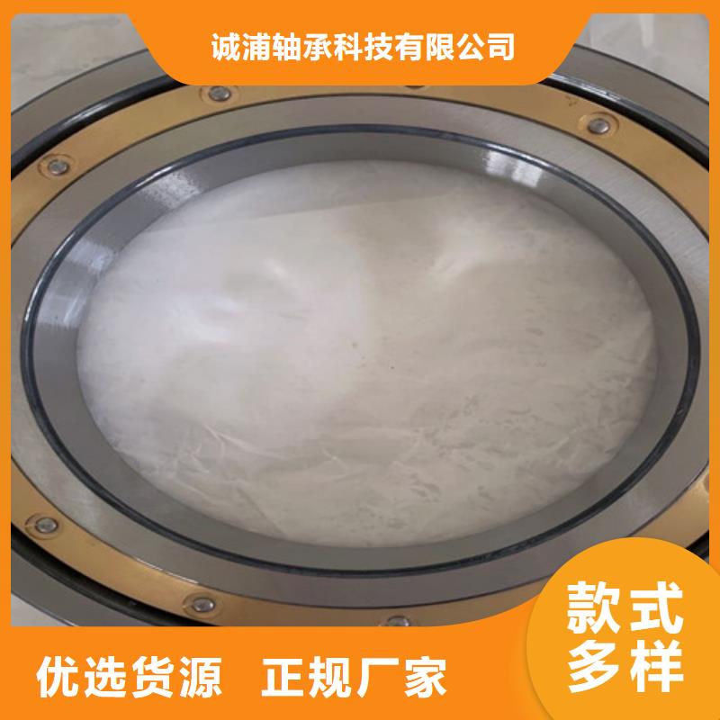 轴承等截面