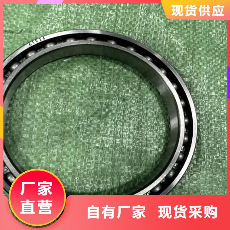 铁封轴承包你满意