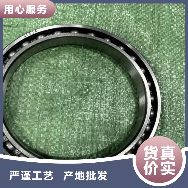 径向推力轴承大型厂家直销