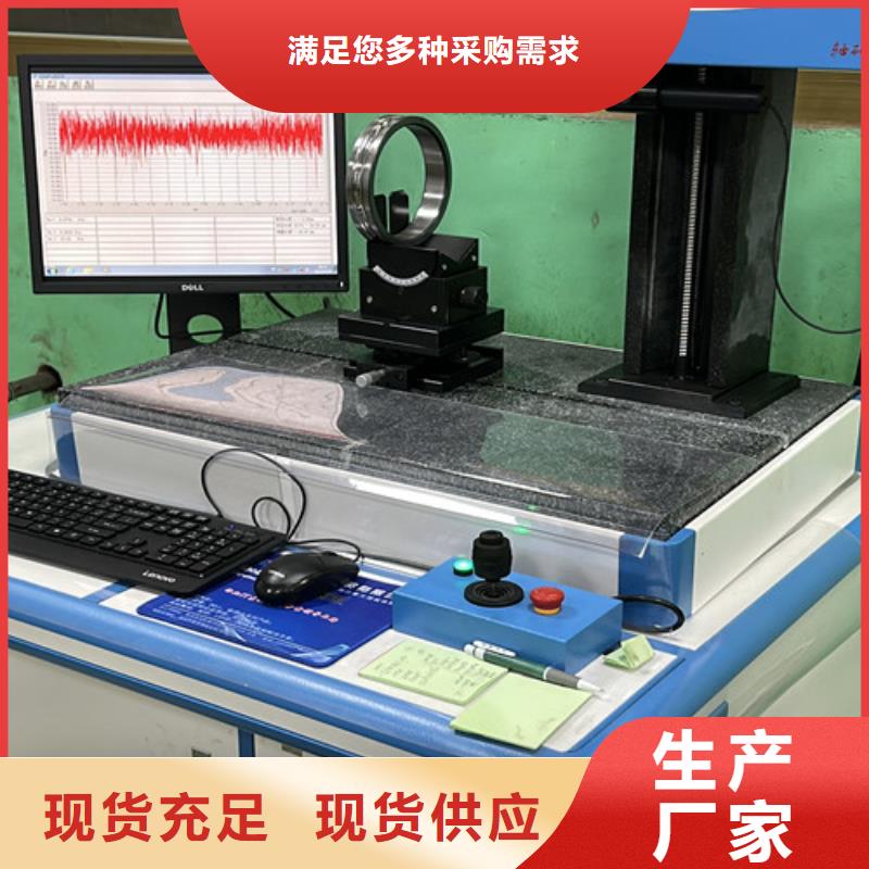 耐高温轴承
