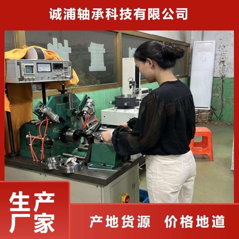 有现货的纺织机械轴承生产厂家