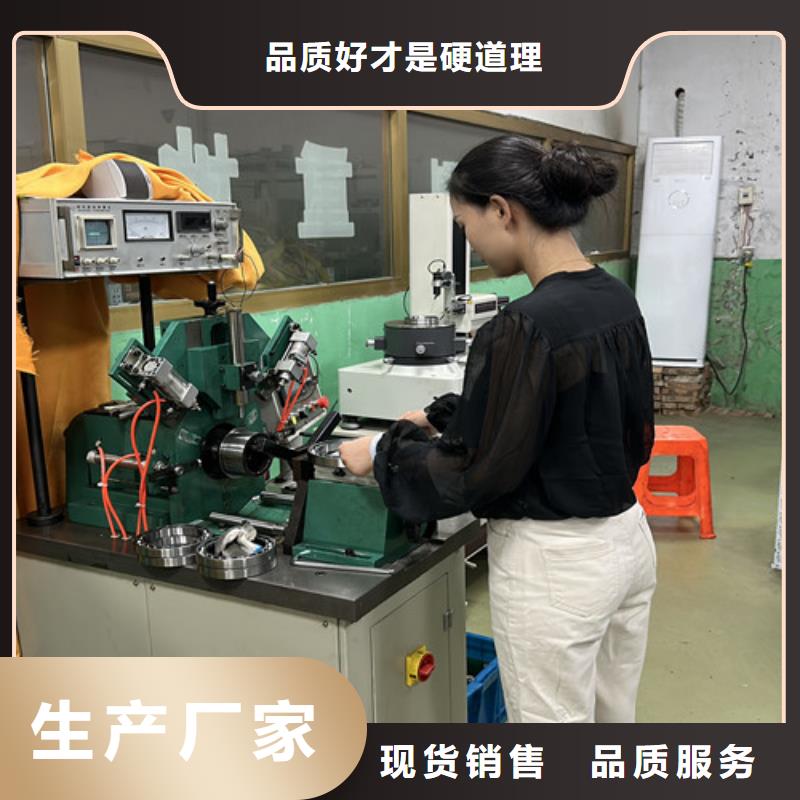 薄壁轴承z2