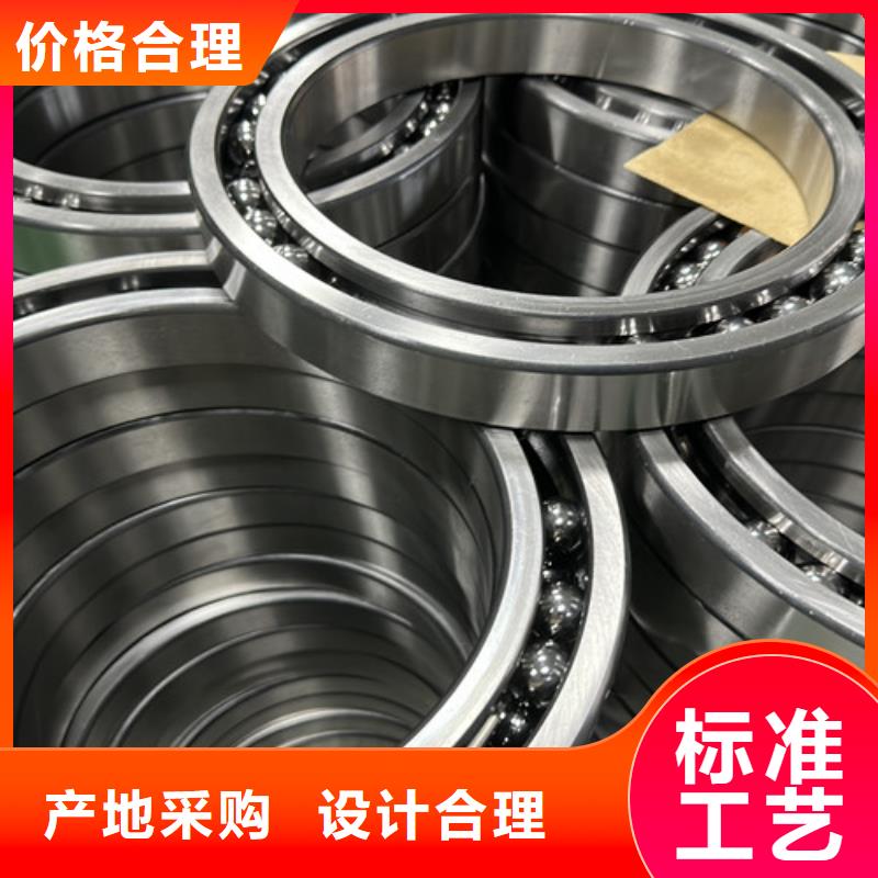 轴承