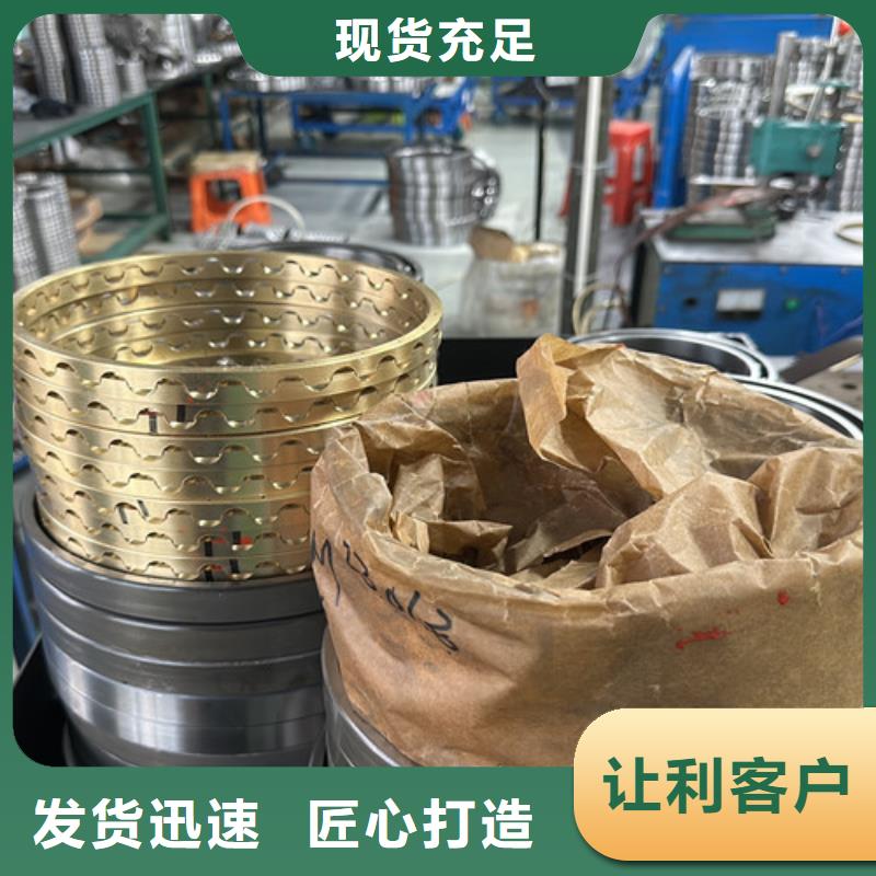 胶封轴承制造厂家