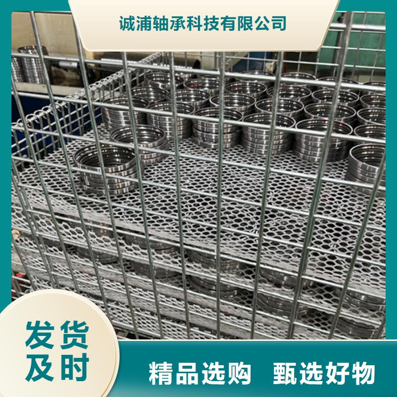 深沟球轴承-薄利多销