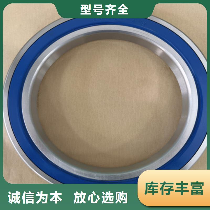 深沟球轴承进口轴承好品质经得住考验