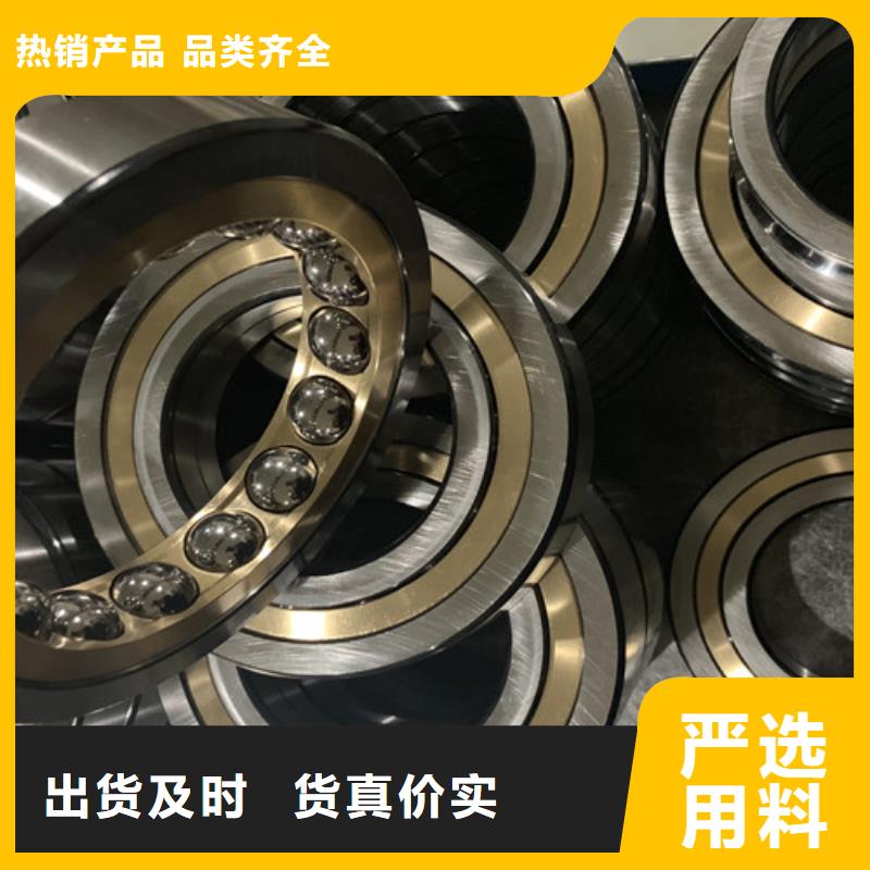 有现货的纺织机械轴承生产厂家