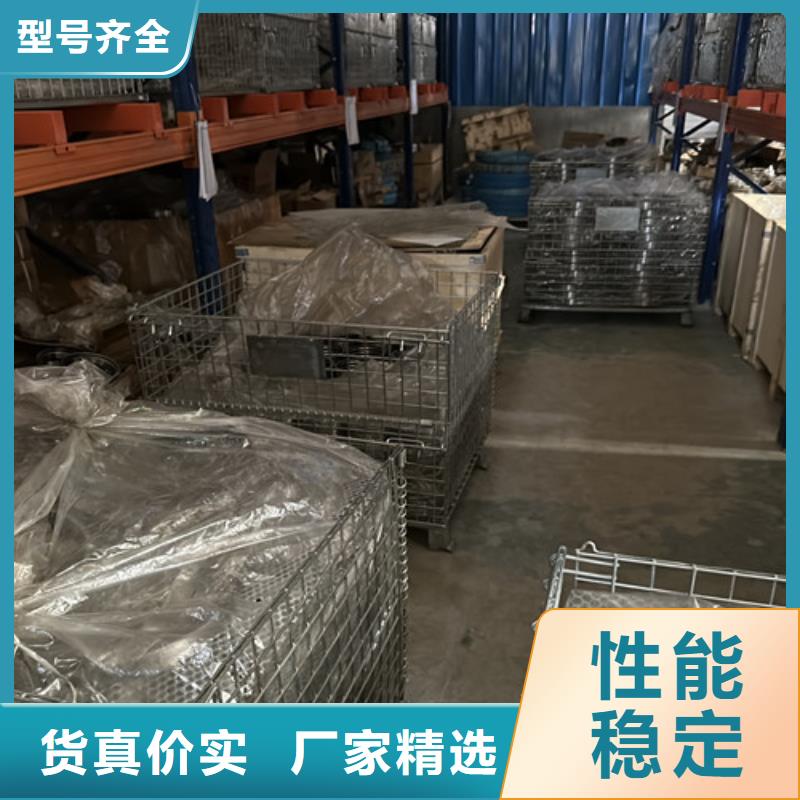 供应大型轴承认准诚浦轴承科技有限公司