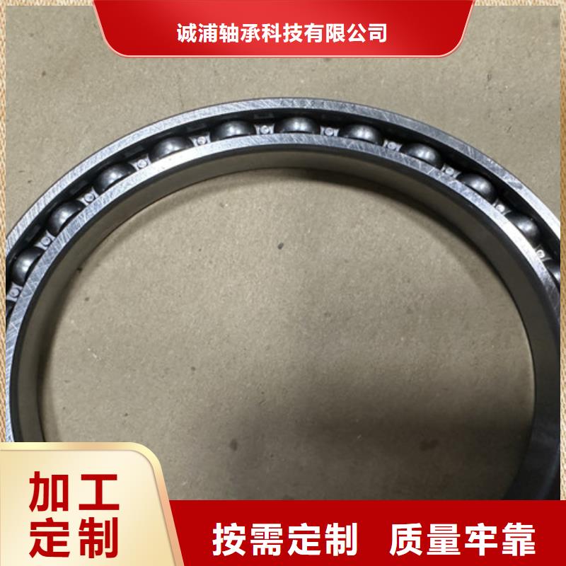 生产推力球轴承的批发商