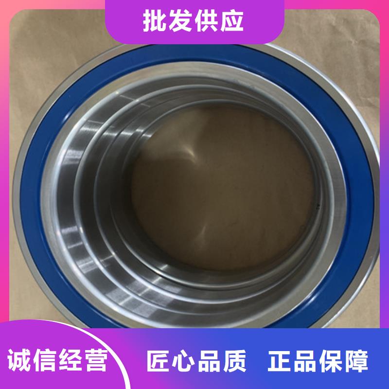 #进口轴承#-质量过硬
