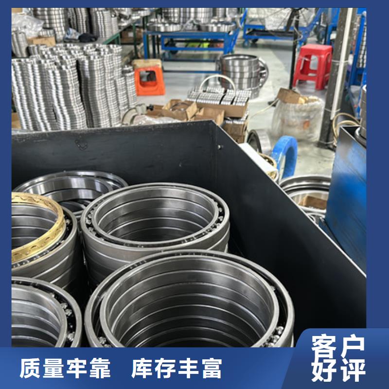 618/600铁封薄壁轴承