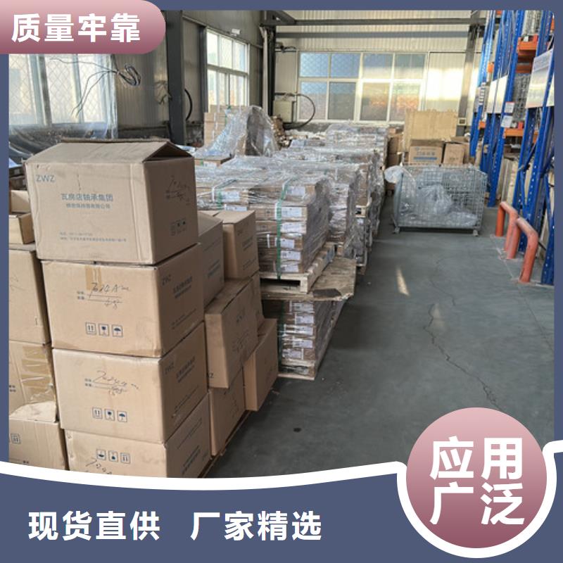 有现货的纺织机械轴承生产厂家