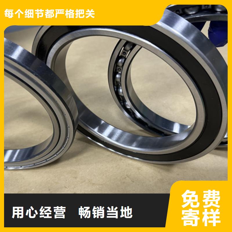 薄壁轴承z2