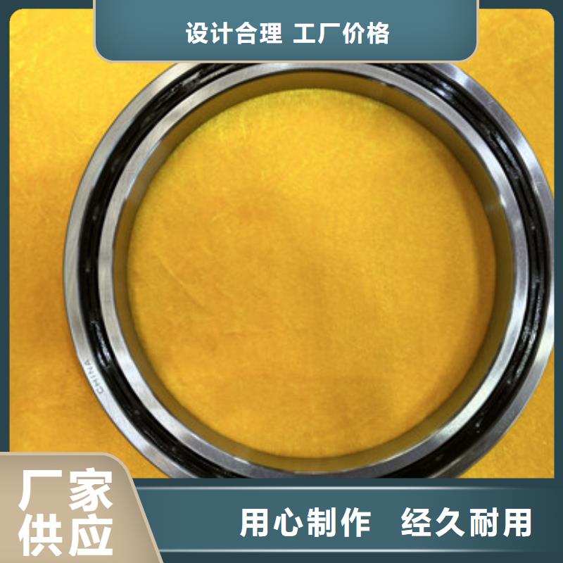 s61不锈钢0类轴承厂家